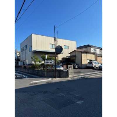 画像2: （有）わたなべ