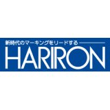 （株）宝來社
