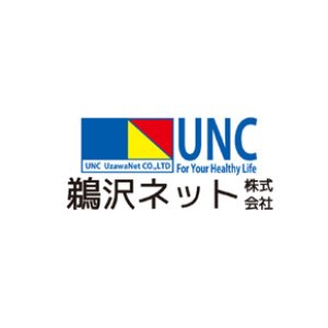 鵜沢ネット（株）
