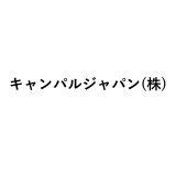 キャンパルジャパン(株)