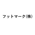 フットマーク(株)