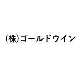 (株)ゴールドウイン