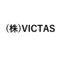 (株)VICTAS