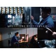 画像2: 日本卓球(株) (2)