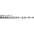 画像1: (株)エヌエスケーエコーマーク (1)