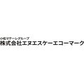 (株)エヌエスケーエコーマーク