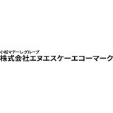 (株)エヌエスケーエコーマーク