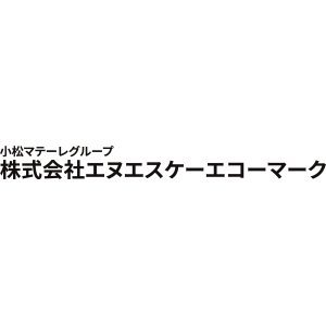 (株)エヌエスケーエコーマーク