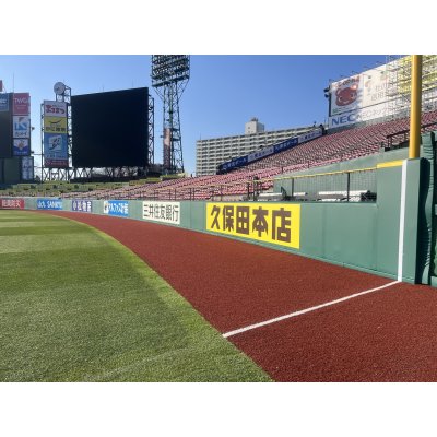 画像5: (株)三英